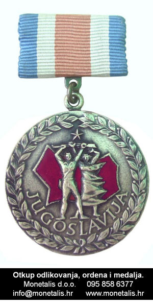 Medalja Smrt fašizmu - Sloboda Narodu